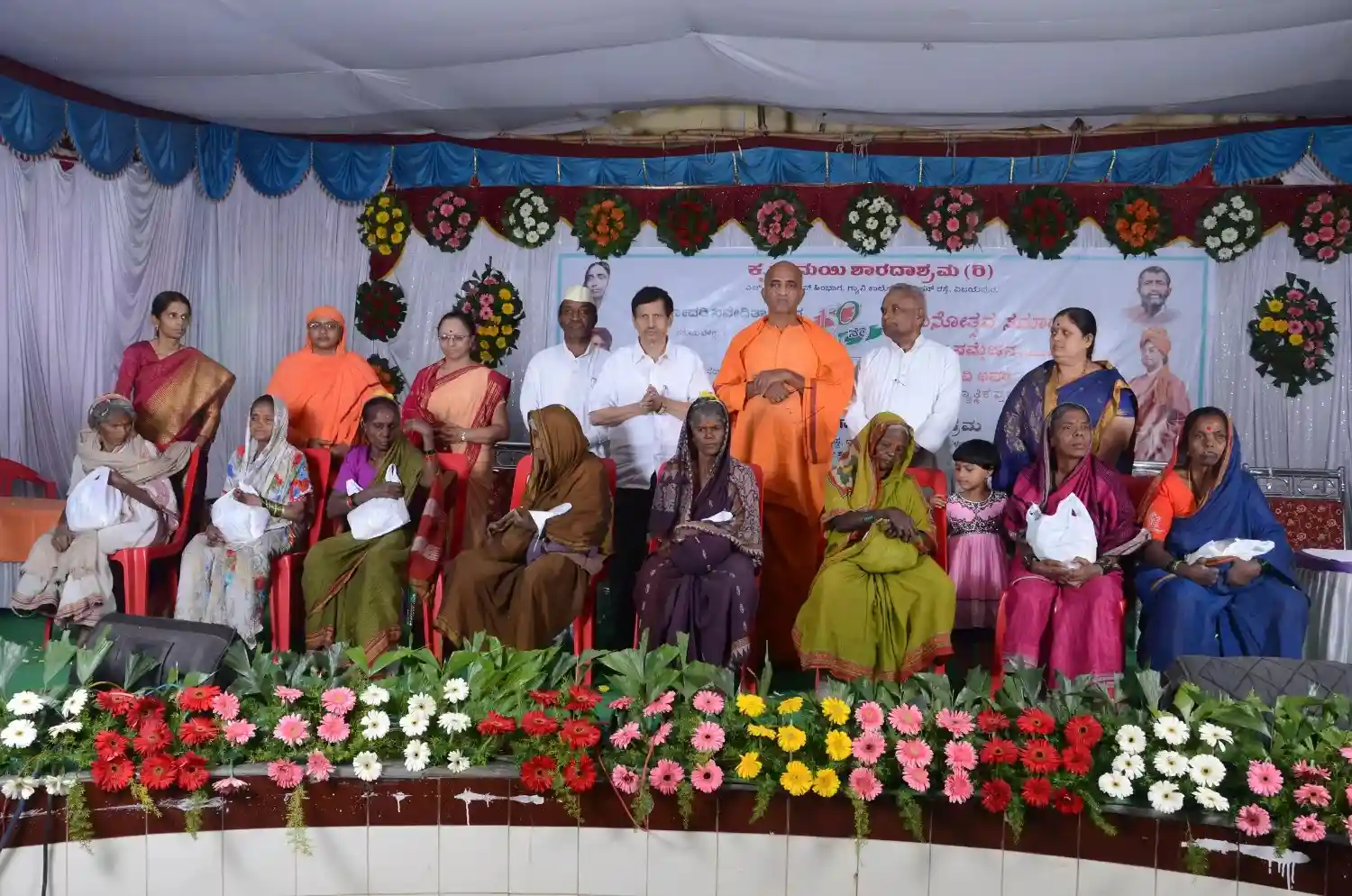 Jeevanta Durga Pooja
